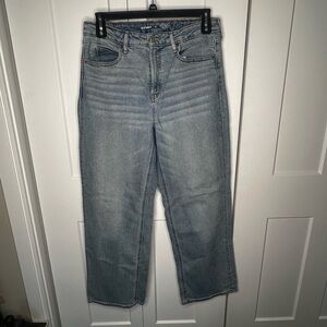 Old Navy Sky-Hi Wide Leg Extra High Rise Jeans Multi Size Women's 10 12